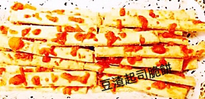 S__288833539 S__288833539